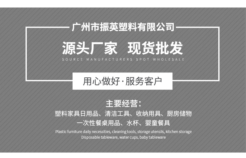 玻璃保鲜盒详情_12