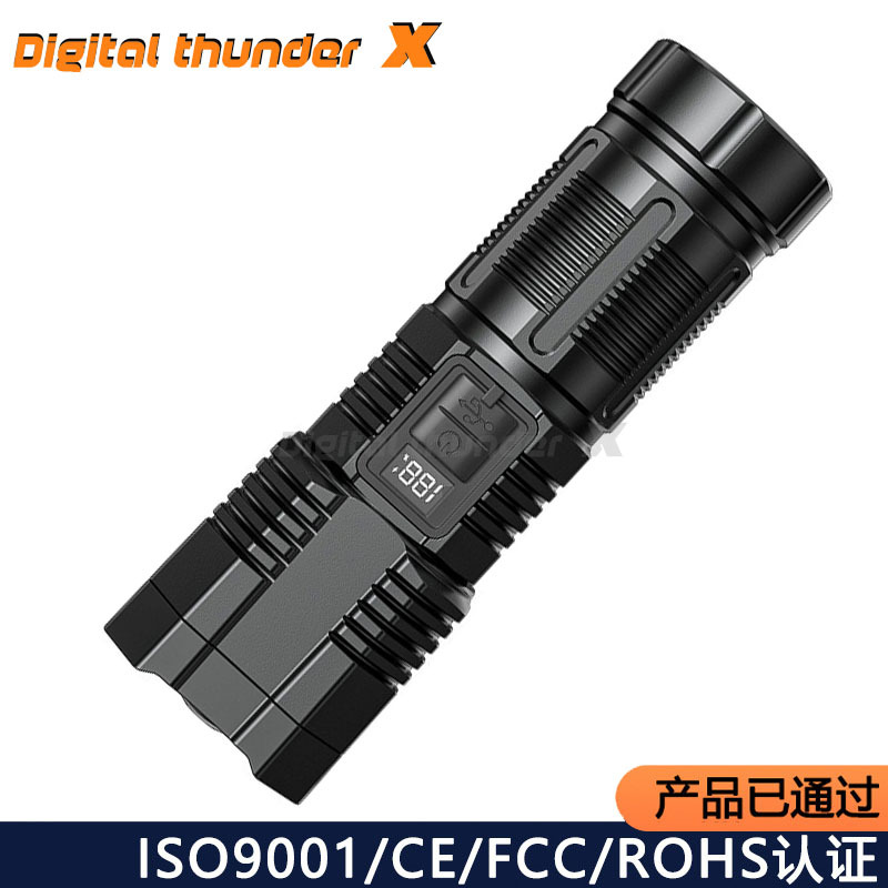 Linterna doméstica de iluminación de luz intensa transfronteriza al aire libre multifuncional telescópico zoom táctico portátil correa de linterna de mano pantalla digital