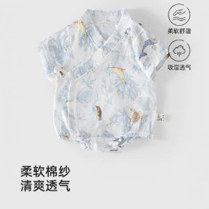 Baby Romper Summer Thin Style Class a Newborn Pure Cotton Gauze Short-Sleeve One-Piece Triangle Crawling Suit Baby Clothes Baby Romper Summer Thin Style Class a Newborn Pure Cotton Gauze Short-Sleeve One-Piece Triangle Crawling Suit Baby Clothes