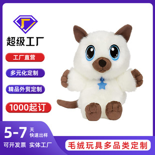 �ɐۿ�ͨ���۳���С������ë�q��ż����ſ��վ�˿ɶ��ƃ�ͯ���