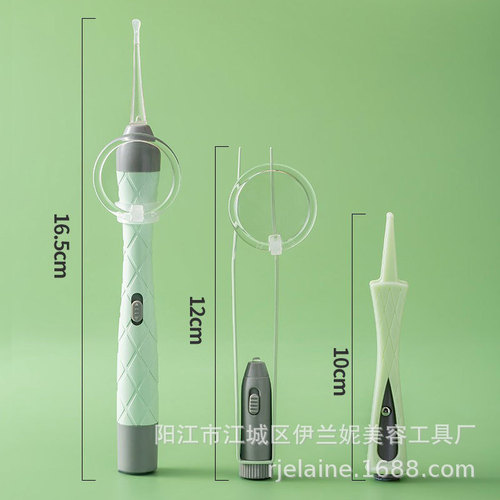New luminous ear scoop set children's ear picking tools visible charging ear scoop luminous booger clip ear tweezers