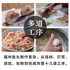 Fuzhou fish balls handmade fish balls with filling Fujian specialty fish eggs fish circles hot pot balls Takoyaki semi-finished food ingredients