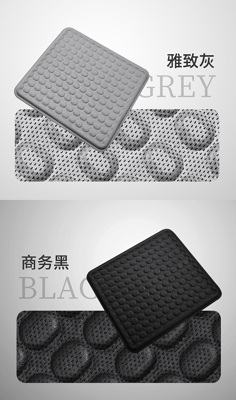 Summer seat cushion car gel seat cushion dual-use cold breathable seat cushion for home and car universal seat cushion for truck