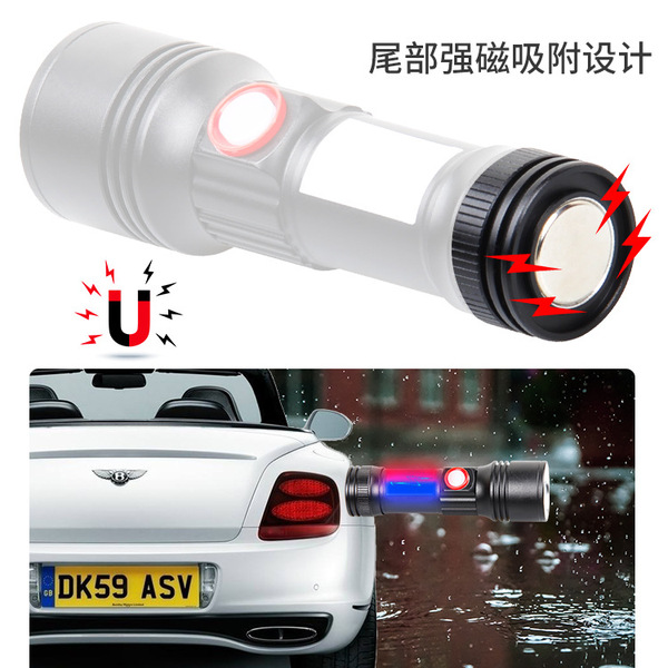 Cross -border new XHP50 strong light USB charging electromagnetic…