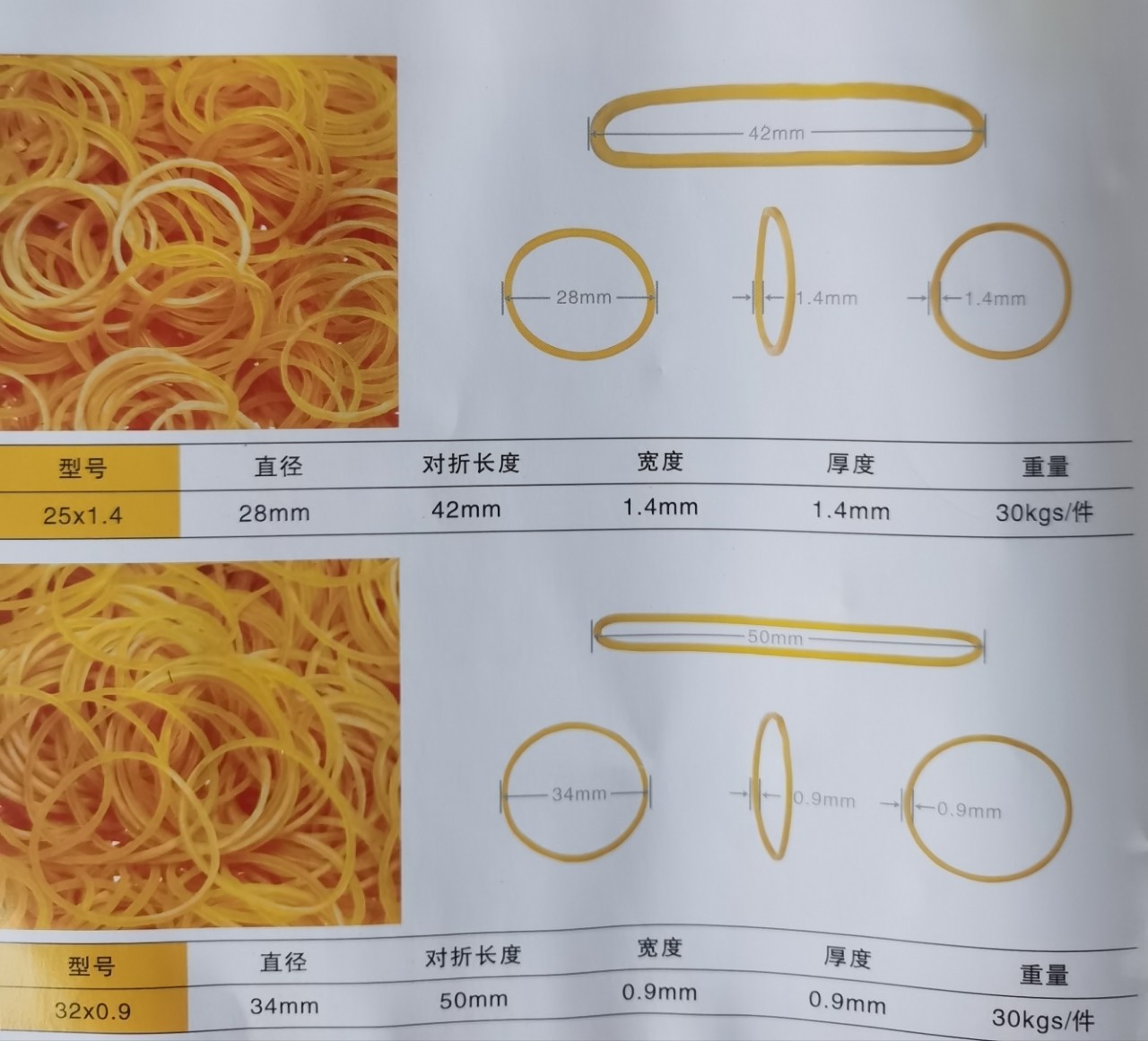 O1CN01rrcdsQ2AzXulil0pT_!!2215998308274-0-cib.jpg?__r__=1691152045321