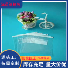 SҶ ͸PVCbļ ܲpvc͸朴ӡˢ