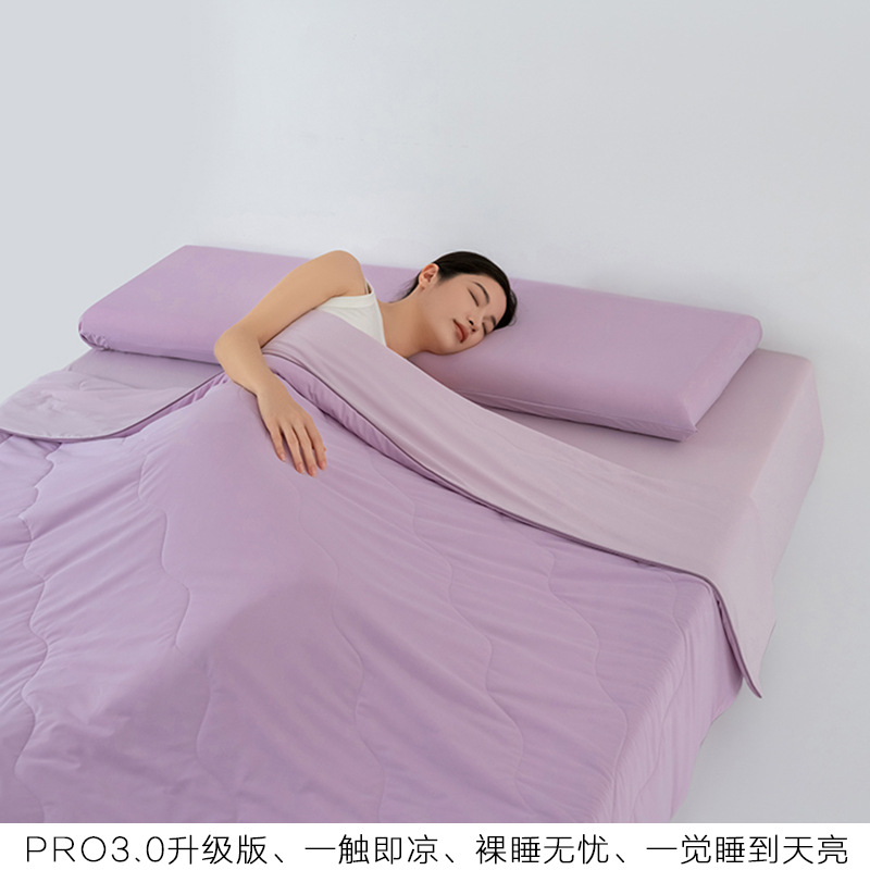 로랑 퍼플 [PRO 3.0 업그레이드 버전]