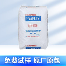 EVA�ձ��������W210/220/250/150/40W���z�w����ճ�τ������zԭ��