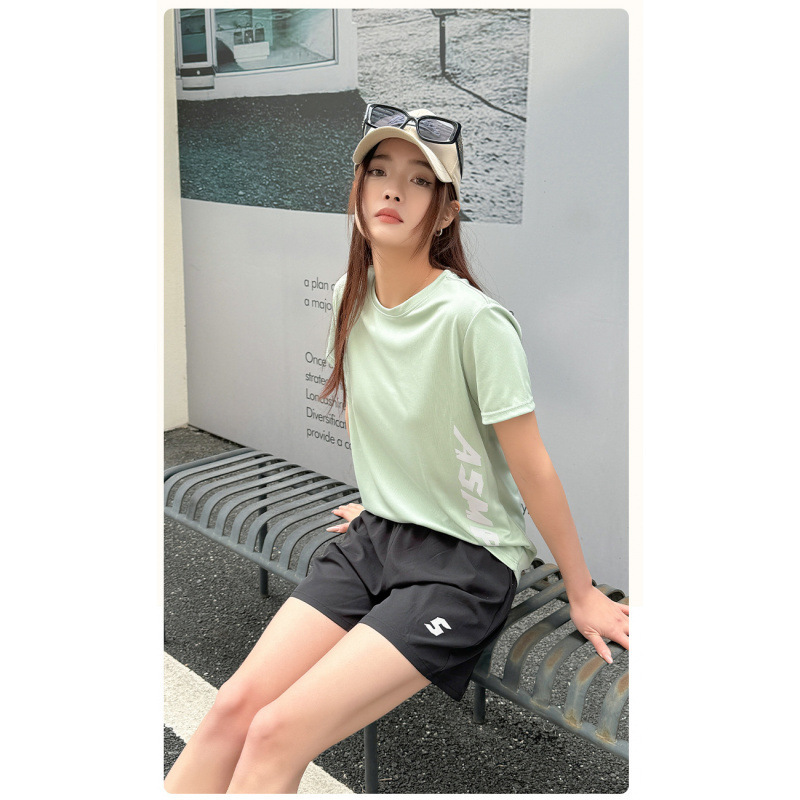 멜론 그린