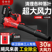 ���ʽ���L�C�������L�C���ʹ��I�Üu݆���L���늴����~�C��ѩ