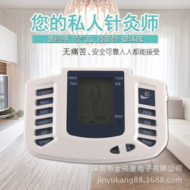 其他按摩器材;健腹器;EMS按摩器