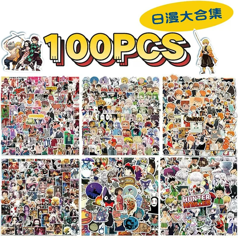 100 граффити-наклеек Hiroman, Bao Miyazaki full-time hunter, декоративные наклейки для iPad/чемодана, водонепроницаемые