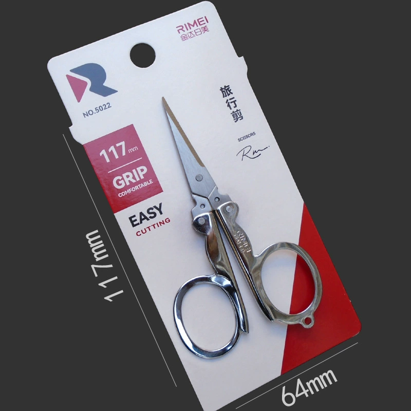 金达日美 5018 5021 travel scissors, folding scissors, small scissors, easy to carry with you, new and old packaging, random
