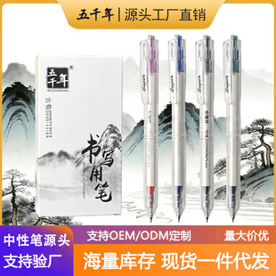 ��ǧ�갴�����ԹP0.5mm�ٸɴ������ڼt�{�G���ֵ���ԹP���S���l