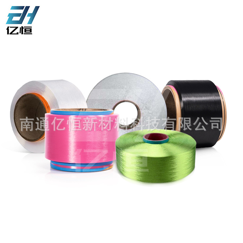 Polyethylene PE Cold yarn High-strength Strong Ice-cold Filament Silk Home textiles,Seat cushion 70-600D