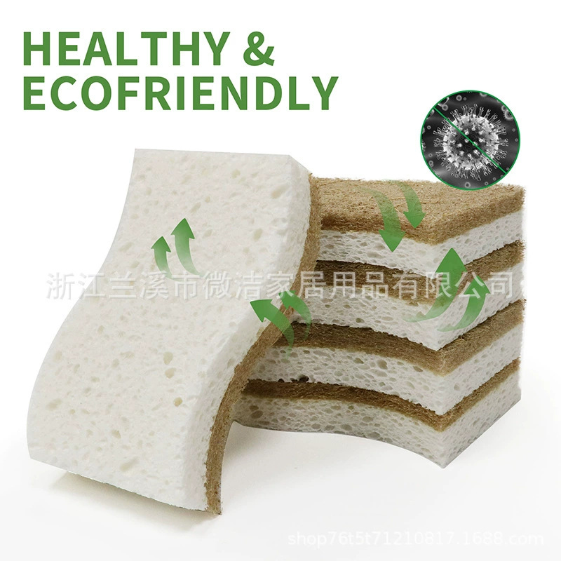 S-образная кокосовая пальма, композитная древесная пульпа, хлопок, кухонный впитывающий горшок, протирающая губка, древесная пульпа, хлопок
