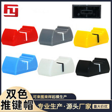 ��������̨����ñ���ӵ�λ��ñ ֱ����λ��ñ ˫ɫ��ñ4MM/8MM