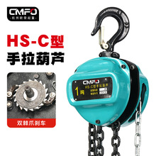 �������������JHSC��1T3M�քӺ��J朗lʽ��朵V�õ����J