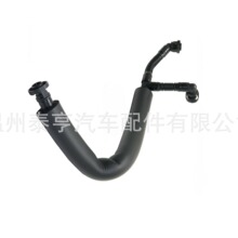 11157559528 ���S��ͨ�L�� 328I X3 2.0 X5 3.0 Z4 3.2 pcv hose
