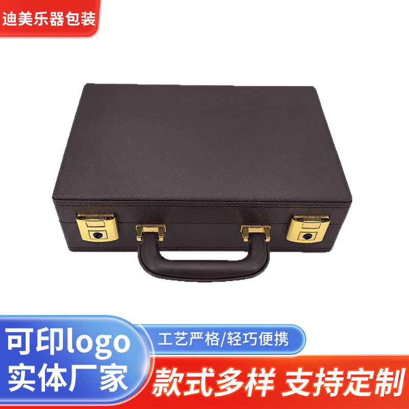 定制批发单簧管盒双簧管皮盒收纳盒高档皮质随行盒便携式乐器箱包