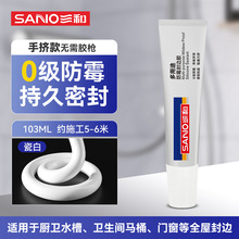 �����z�l���g��ˮ��ù�����N�l�RͰ�ܷ��z��ù��߅�z����