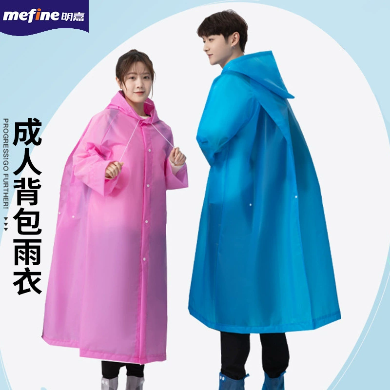 Handheld climbing travel raincoat for hiking, increased thickness, wholesale