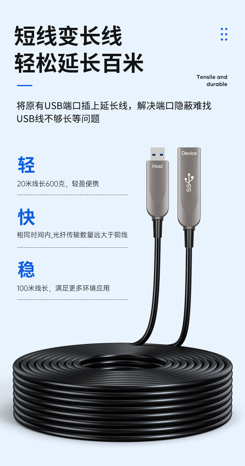延长线3-1详情(1)_05