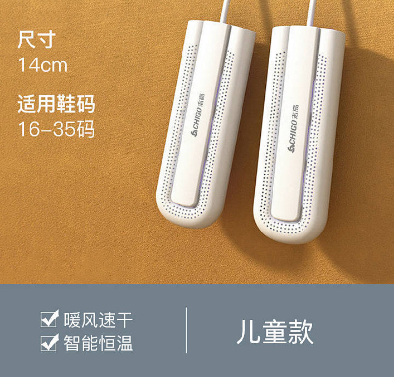 微信截图_20230712163512