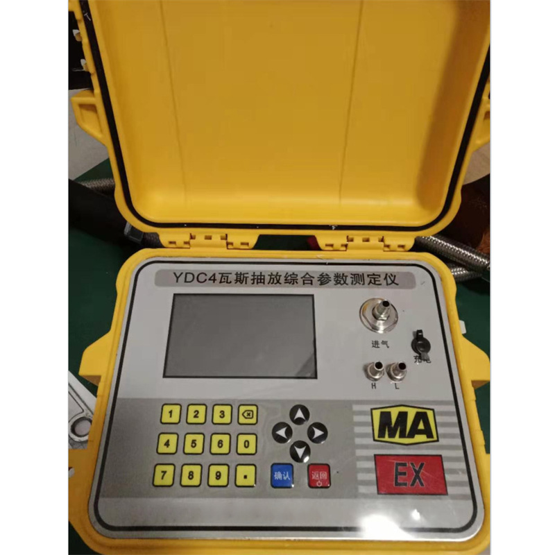 微信截图_20220527153301