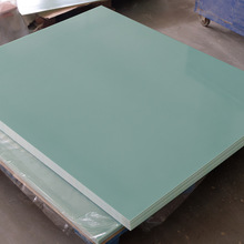 ��ɫ���o늲��w�����FR-4�^�����и����l��׬F؛���l�o�˙Cfr4