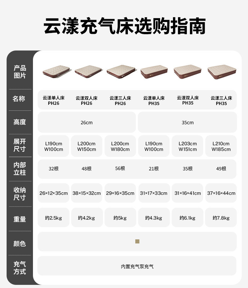 详情图片_02.jpg