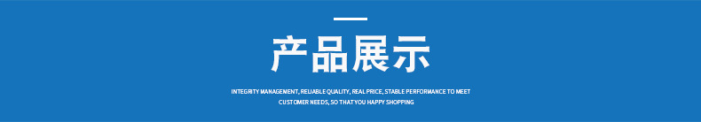 详情_10