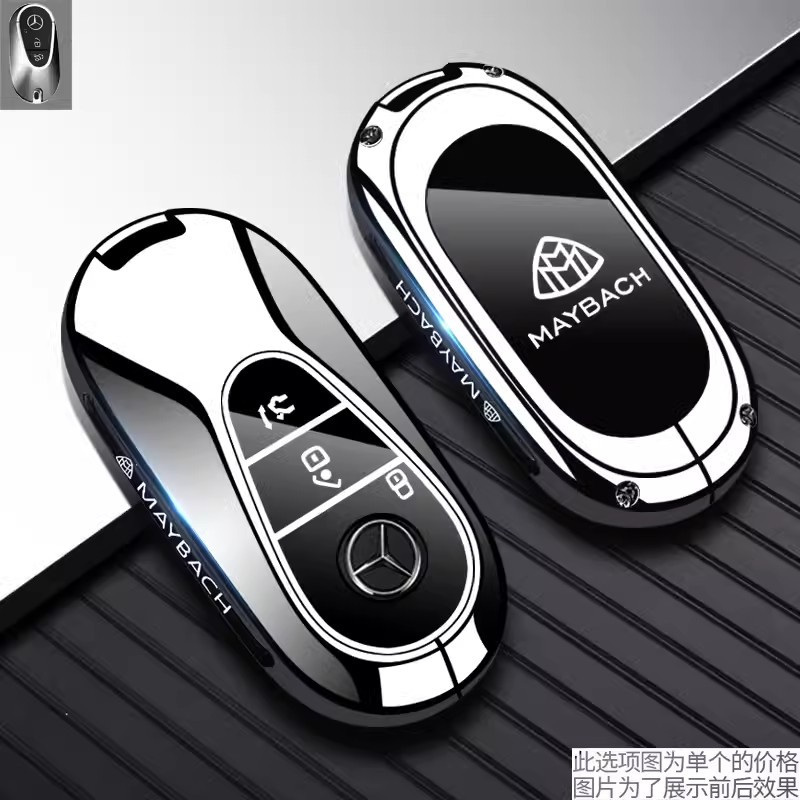 Suitable for Mercedes-Benz Maybach S-Class S400L Key Cover New S480 Shell S580 Buckle Gls600/450L Car G-Class Bag