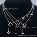 Style 55 gold color