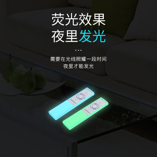 Shein Hot Sale Suitable for Samsung Remote Control Cover Bn59 Old Model Qa55 Tv All-Inclusive Anti-Fall Easy-To-Wash Silicone Cover
