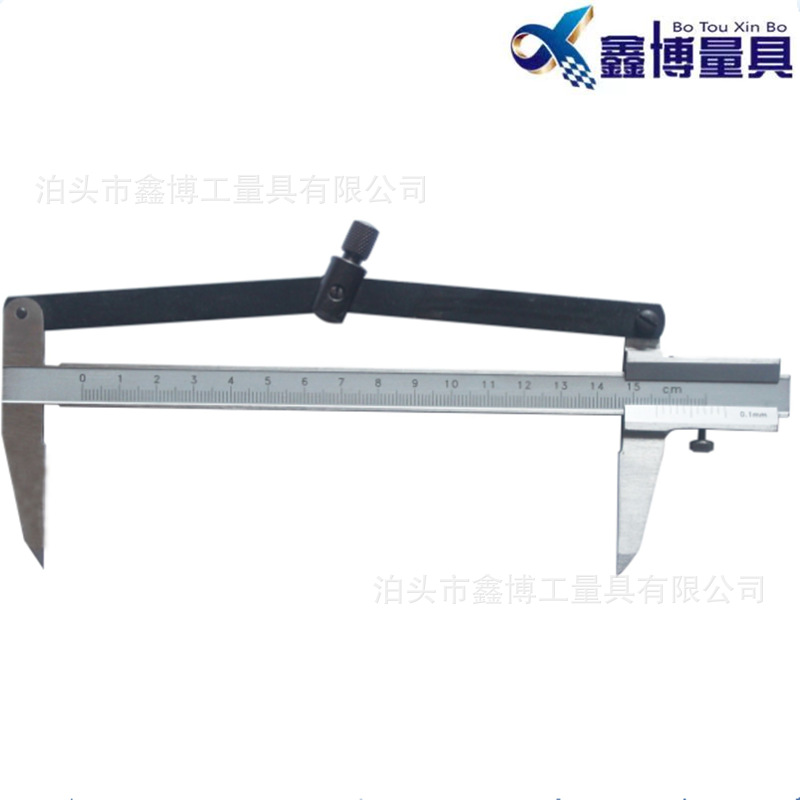 合金爪划线游标卡尺200间距规300标记尺0-150不锈钢圆规划线卡尺
