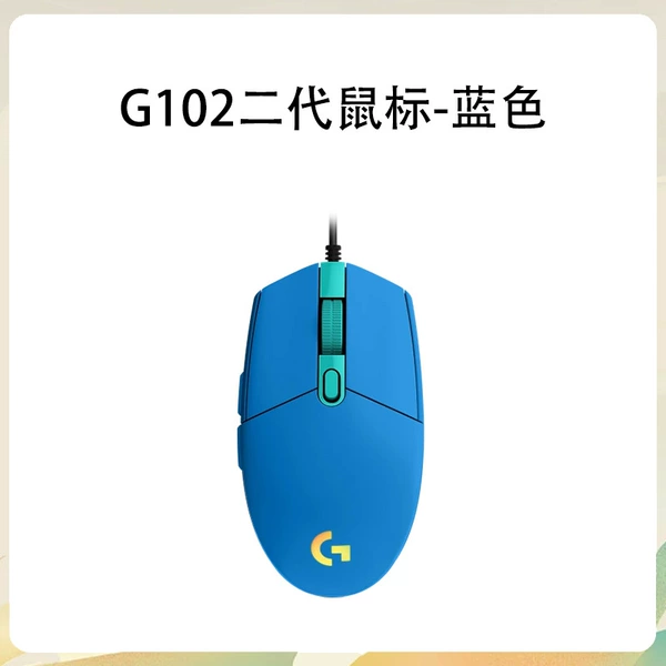 G102 blue