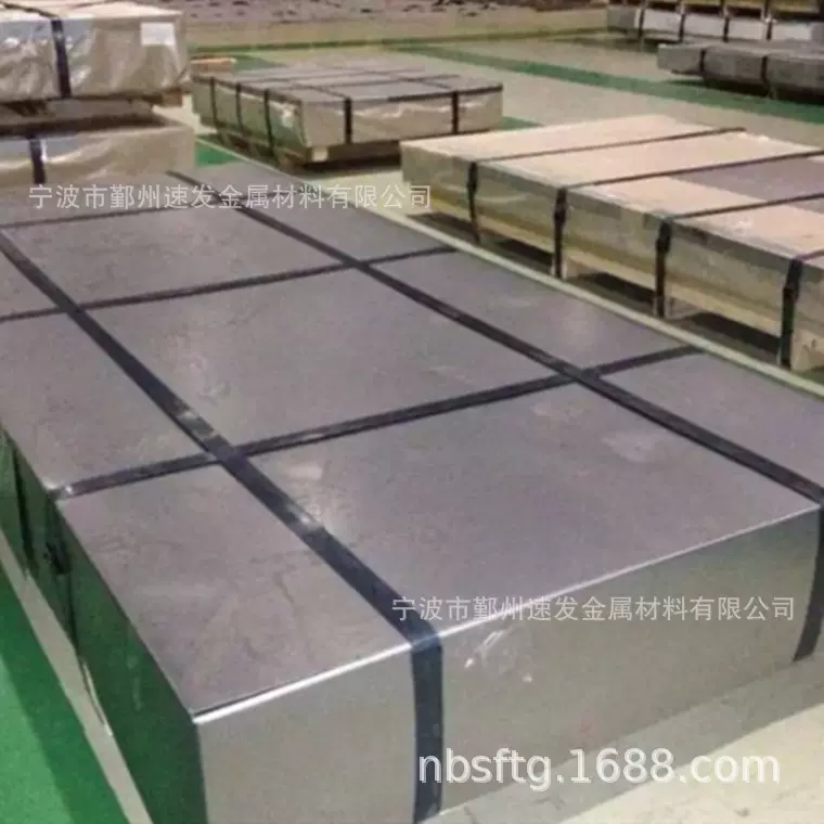 供应65mn冷轧带钢 08AL冷轧光亮带 退火带钢 弹簧带钢 打包钢带