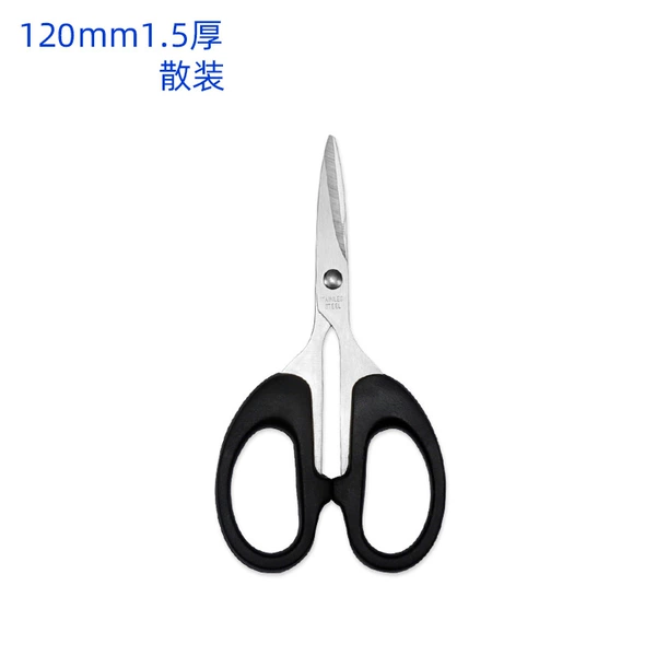 120mm, 1.5mm