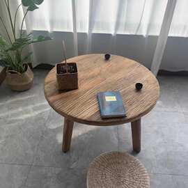 老榆木圆桌简约家用沙发边禅意茶台阳台小茶几实木茶桌茶盘餐桌