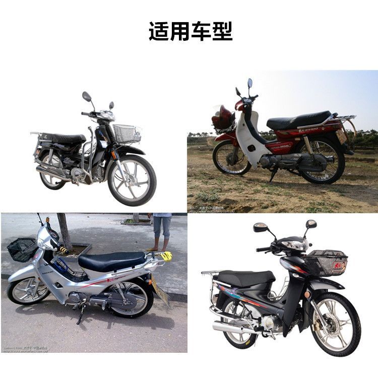 Accesorios de motocicleta Dayang DY100 conjunto de instrumentos odómetro haz de flexión medidor de código de coche tabla general en medidor de aceite