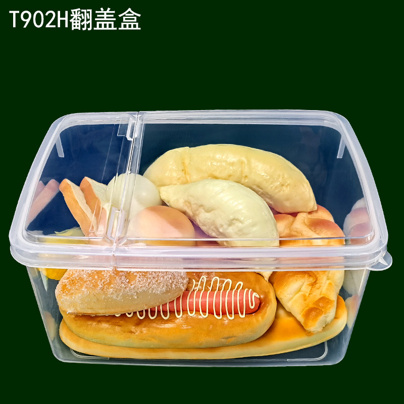 T902H翻盖盒面包3.jpg