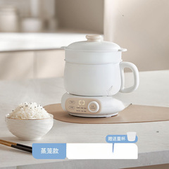 电饭煲智能家用宿舍多功能小型电煮锅分体小电饭锅