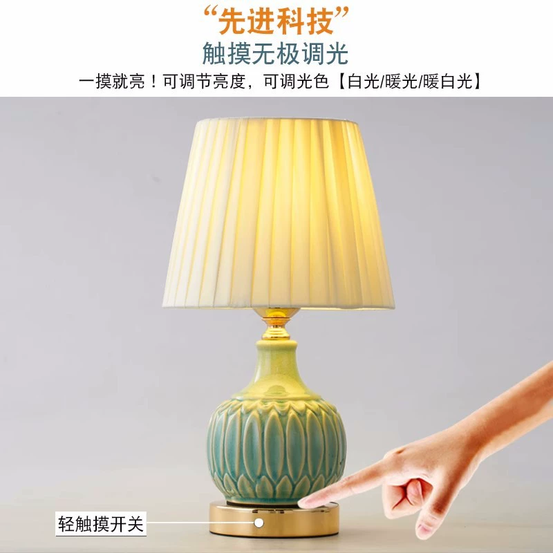 Touch table lamp for bed, modern lantern, American style, light luxury style
