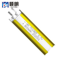 701865ۺо800mAh늄ˢՇͲLEDܛ䇶