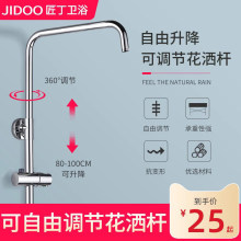 �S�~�Ӻ���ԡ���������U��ԡ�Ҳ��P�����֧�����껨�������b���