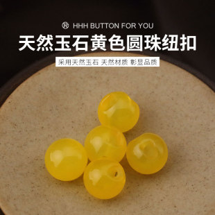 HHH��Ȼ�Sɫ��ʯ�A��~����ʽ���۱P����논������L��ʯ���