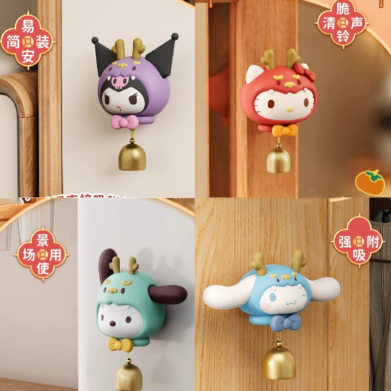Фигурка-колокольчик Куломи Sanrio декор