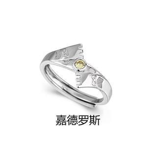 ����������ָ�к��s�߼��а����޽M��ʳָ��r�мε��_˹�_��ָ�h