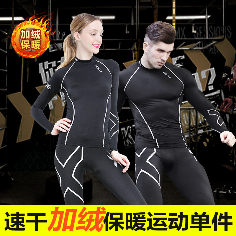 Plush Brushed Fitness wear Autumn and winter Fleece Yoga suit suit Plush thickening Quick drying High elastic Gym pants singleton